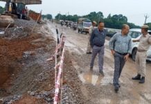 NH-17 Repair Work Between Satpokhli and Bongra-Raibari in Assam to Begin by Mid-September NH-17 Repair Work Between Satpokhli and Bongra-Raibari in Assam to Begin by Mid-September