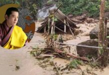 Bhutan King Expresses Solidarity with Assam as Flood Death Toll Reaches 103 Bhutan King Expresses Solidarity with Assam as Flood Death Toll Reaches 103