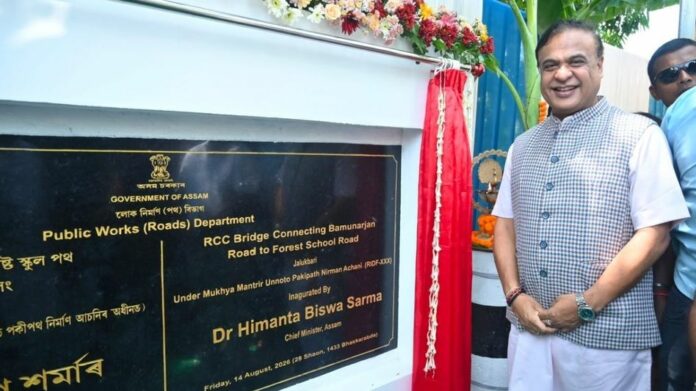 Himanta Biswa Sarma Inaugurates New RCC Bridge in Jalukbari