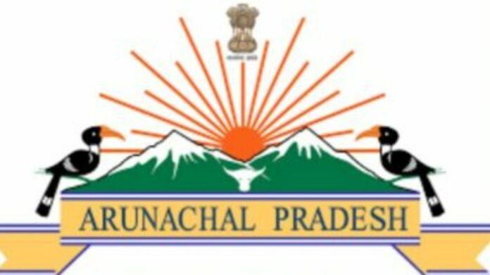 Arunachal Pradesh Honours 23 Individuals, Organisations and Departments on Independence Day