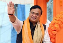 Assam Announces Eight New Sub-Districts to Strengthen Grassroots Governance Assam Announces Eight New Sub-Districts to Strengthen Grassroots Governance