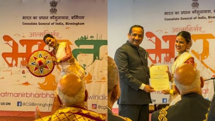 Assam’s Sattriya, Bihu Shine at India’s 80th Independence Day Celebrations in Birmingham