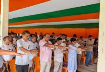 Morigaon Administration Observes Sok Divas to Remember Dhemaji Blast Victims Morigaon Administration Observes Sok Divas to Remember Dhemaji Blast Victims