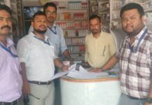 Drug Inspection Drive in Barpeta Detects Violations, Seals Pharmacies and Seizes Medicines Drug Inspection Drive in Barpeta Detects Violations, Seals Pharmacies and Seizes Medicines