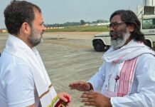 Rahul Gandhi Urges Hemant Soren to Meet Jharkhand Recruitment Exam Protesters Rahul Gandhi Urges Hemant Soren to Meet Jharkhand Recruitment Exam Protesters