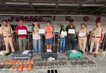 Three arrested with 55 kg cannabis at Guwahati Railway Station Three arrested with 55 kg cannabis at Guwahati Railway Station