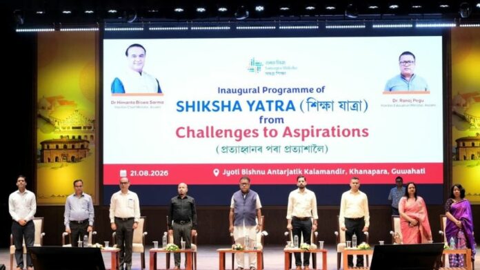 Assam launches ‘Shiksha Yatra’ to bring out-of-school children back to education