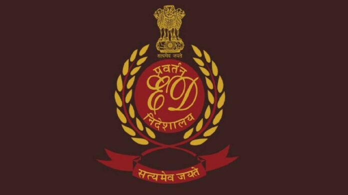 ED attaches assets worth Rs 3.50 crore in NFR bribery case