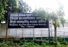THRC Seeks Reports on Alleged PM POSHAN Irregularities at Agartala School THRC Seeks Reports on Alleged PM POSHAN Irregularities at Agartala School