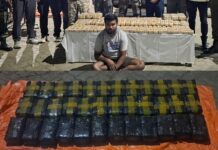 Assam Rifles, DRI Seize Yaba Tablets Worth Rs 168 Crore in Cachar Assam Rifles, DRI Seize Yaba Tablets Worth Rs 168 Crore in Cachar