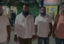 Bagh Hazarika Aikya Mancha Files FIR Against Muzammil Islam Bagh Hazarika Aikya Mancha Files FIR Against Muzammil Islam
