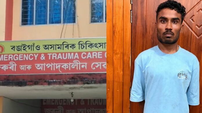 Youth brought from Maharashtra allegedly attempts suicide in Bongaigaon Police custody