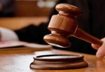 Meghalaya Court Sentences Man to Five Years for 2023 Stabbing Meghalaya Court Sentences Man to Five Years for 2023 Stabbing
