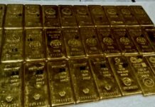 Myanmar Woman Arrested in Aizawl with Gold Biscuit Worth Rs 13 Lakh Myanmar Woman Arrested in Aizawl with Gold Biscuit Worth Rs 13 Lakh