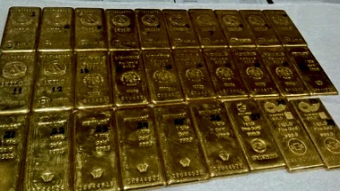 Myanmar Woman Arrested in Aizawl with Gold Biscuit Worth Rs 13 Lakh