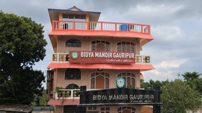 Gauripur Private School Faces Allegations Over Class 9 Student Registration
