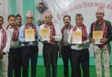 Digboi Observes 35th Nepali Language Recognition Day