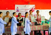 Orang College Distributes Forms Under Nijut Moina and Nijut Babu Schemes Orang College Distributes Forms Under Nijut Moina and Nijut Babu Schemes