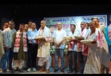 Sualkuchi Celebrates National Handloom Day, MLA Announces Mega Handloom Cluster Sualkuchi Celebrates National Handloom Day, MLA Announces Mega Handloom Cluster