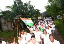Mini marathon, patriotic run held in Sonapur under Har Ghar Tiranga Mini marathon, patriotic run held in Sonapur under Har Ghar Tiranga
