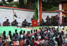 SSB to organise public band displays in Guwahati for Independence Day SSB organises public band displays in Guwahati for Independence Day