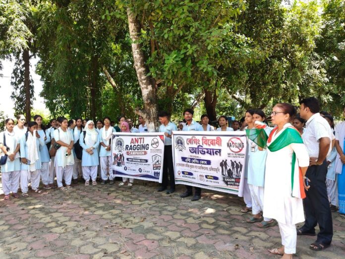 Anti-Ragging Campaign Held at Lokanayak Omeo Kumar Das College