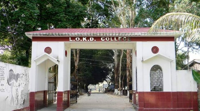 Har Ghar Tiranga Jatra Held at Lokanayak Omeo Kumar Das College