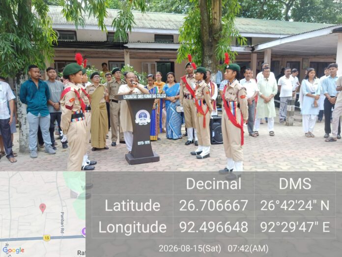 Lokanayak Omeo Kumar Das College Marks 80th Independence Day With Three-Day Programme