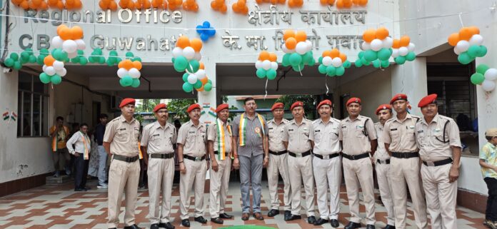 CBSE Regional Office Guwahati Celebrates 80th Independence Day
