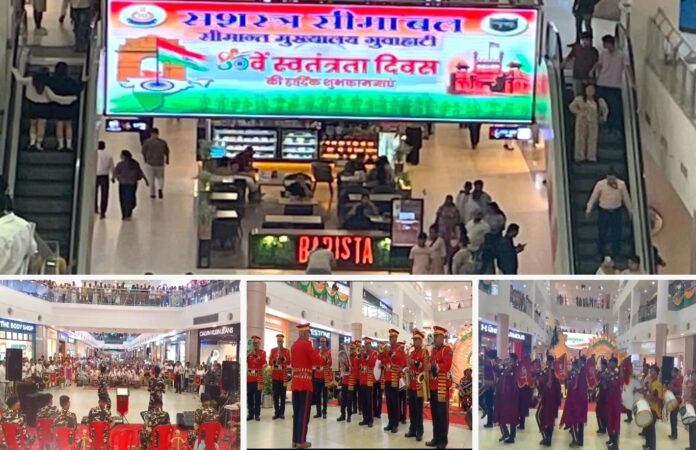 SSB Frontier Guwahati Celebrated Independence Day with Patriotic Band Performances