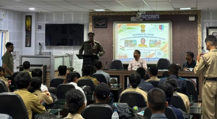 NCC Group Headquarters Guwahati promotes national security awareness and youth leadership