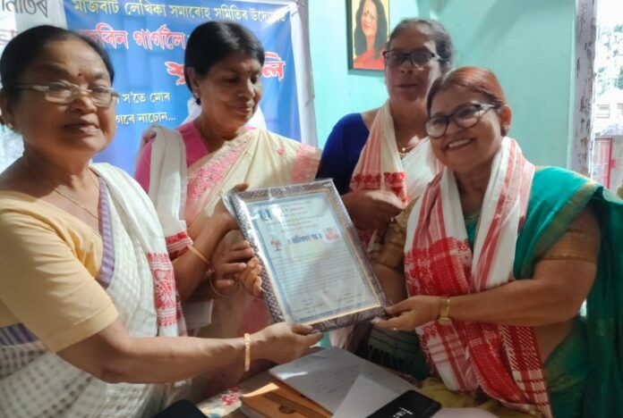 Mazbat Lekhika Samaroh Samiti Holds Annual Meeting, Honours Members