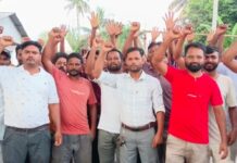 Poor Airtel Connectivity Sparks Protest in Udalguri’s Bhutan Border Areas Poor Airtel Connectivity Sparks Protest in Udalguri’s Bhutan Border Areas