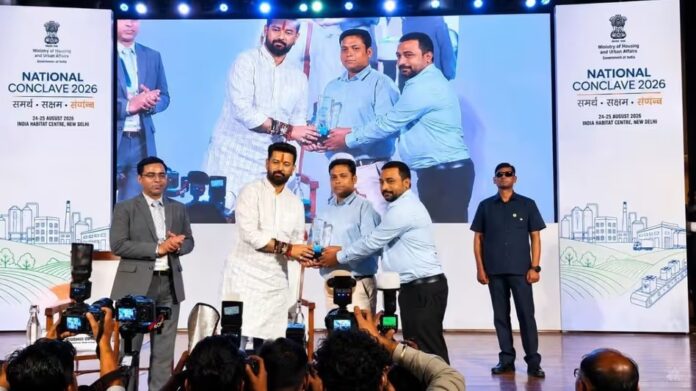 Tripura Named Best-Performing Small State Under PMFME Scheme