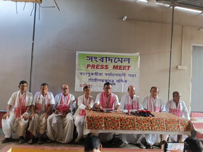 Sualkuchi prepares for four-day celebrations of Srimanta Sankardeva’s 578th birth anniversary