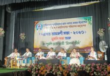 Duliajan College Welcomes Freshers with Innovation, Culture and Talent Duliajan College Welcomes Freshers with Innovation, Culture and Talent