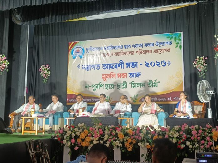 Duliajan College Welcomes Freshers with Innovation, Culture and Talent
