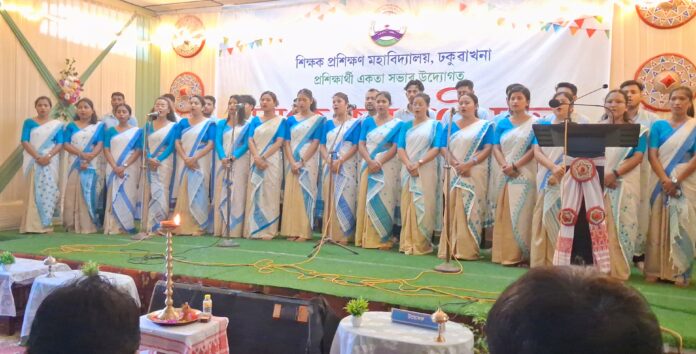 Dhakuakhana Teachers’ Training College Welcomes 2026–28 Batch