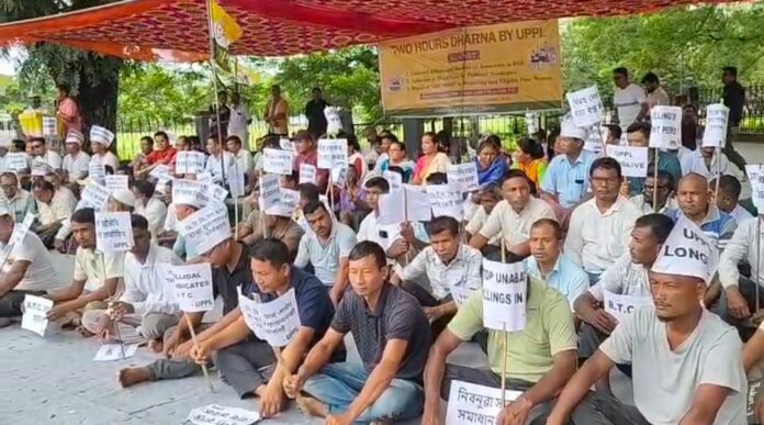 UPPL Protests in Udalguri, Raises Law and Welfare Concerns in BTR