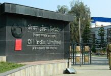 Oil India Subsidiary Signs Haryana Deals for Waste-to-Energy Projects Oil India Subsidiary Signs Haryana Deals for Waste-to-Energy Projects
