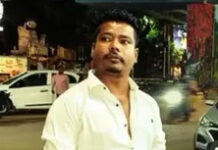 Guwahati Cab Driver Found Dead Under Mysterious Circumstances