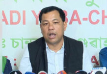 AJYCP Warns of Meghalaya Economic Blockade Over Attacks on Assamese
