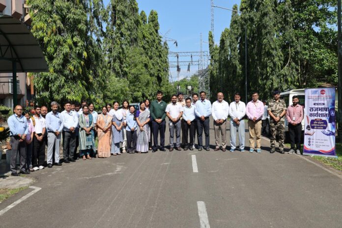 AI, Hindi Use in Official Work Take Centre Stage at TOLIC Workshop in Bokuloni