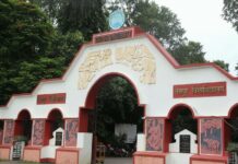 TUTA Seeks Early Decision on Inquiry Report Against TU VC
