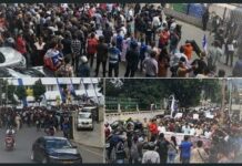 Thousands Join VPP March to Meghalaya Secretariat Over Governance Issues Thousands Join VPP March to Meghalaya Secretariat Over Governance Issues