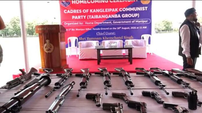46 KCP-Taibanganba cadres surrender with arms in Manipur
