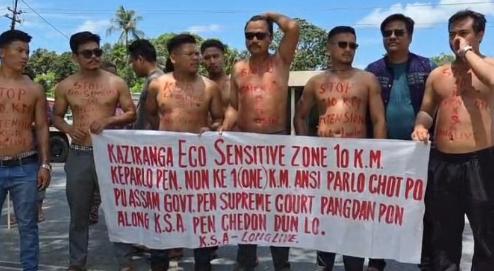 Kaziranga residents protest in support of 1-km Eco-Sensitive Zone