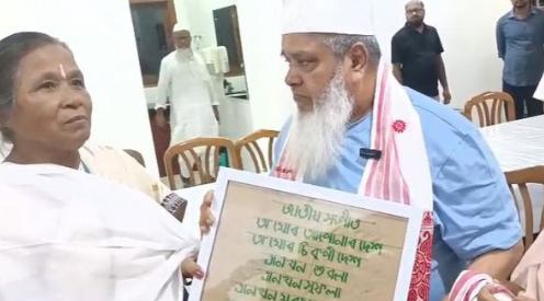 Padma Shri Weaver Hemoprova Chutia Meets Badruddin Ajmal, Says Visit Was Personal
