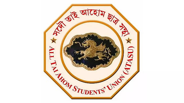 ATASU Seeks Probe into Alleged Unauthorised Fee Collection at OIL Hospital