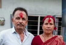 Couple Found Dead in Locked Room at Sootea’s Balighat